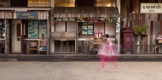 เป็นมากกว่าสถานที่ท่องเที่ยว ณ ตลาดท่าเรือท่าเสด็จ