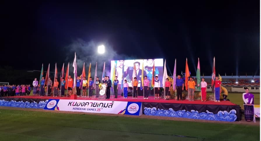 44398054_1862395243880257_1874575232669319168_n