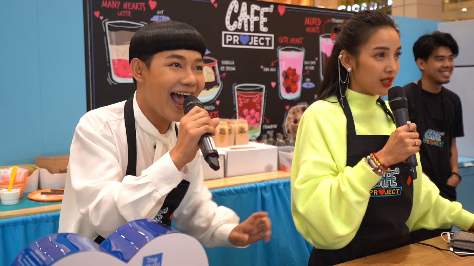 Project Ploy Ep.5 MCOT.00_05_36_16.Still002