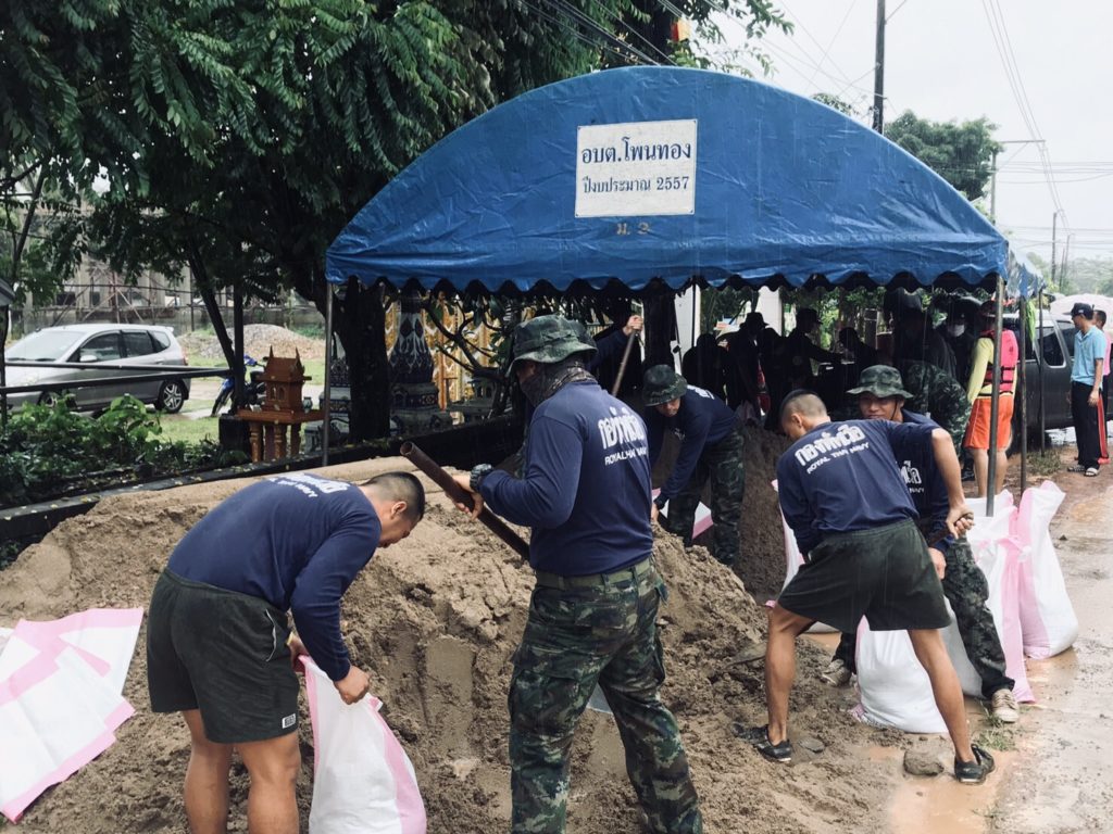 S__56623222-1024x768