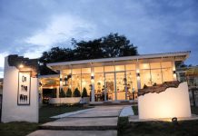 On The Way Cafe บุรีรัมย์