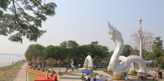 แก่งกระเบา