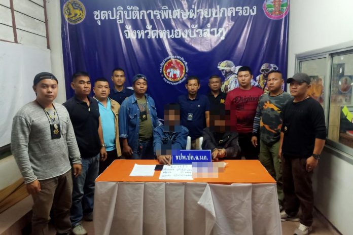 2aeb23252dab26a44e402d26a15a60c6d4f2a593cdfe40a471cc41b4330d22f2