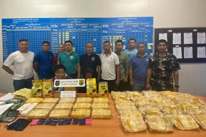 696614a23b9f875a668766e319fe2450bc8f143314a578b38d5749697f3e7f1e