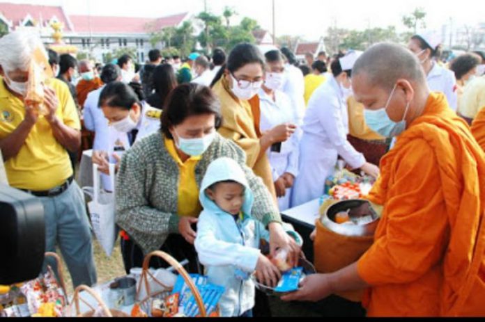 25c50fb21d5c9c5114138efde353e8456006f3065c1923b4d4cdc494bafaa551