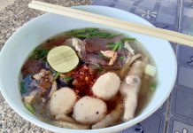 แกงเส้น อาหารประจำฤดูหนาว ของชาวอีสาน