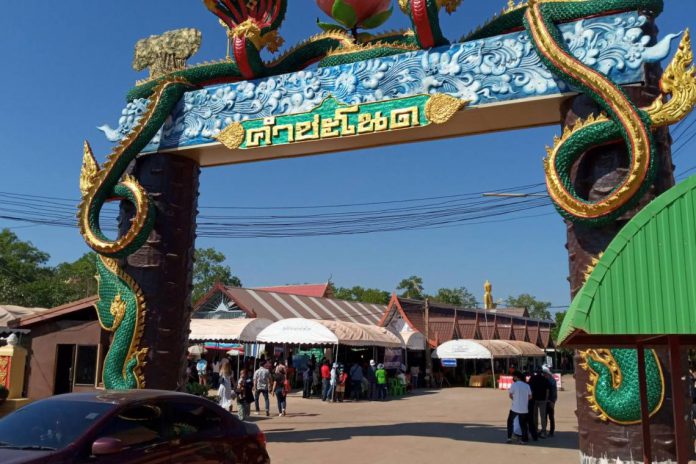 c8494b04d5616e6b6ed1e3c019109ff20c8f79b9324356cd3978853d3c0934f9