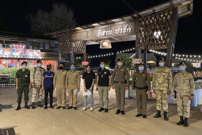 3815570a0664aaa752b70321550a7a7ccfc575ddc1d2935593f52722e2da1fdc