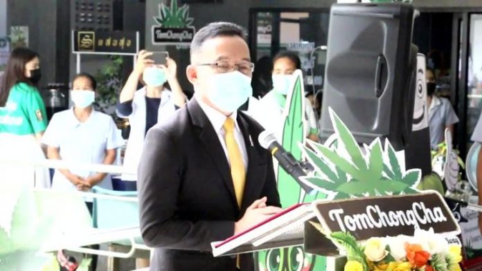 261cb24a152654cbb0c7c392b4485dbf4f33a665382bee199d39e5508d7fe936