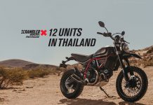 Ducati Scrambler Desert Sled Fasthouse 2022 เปิดราคาที่ 496,000 บาท
