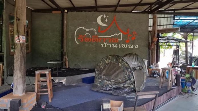 40f4f29e31d834fbca81b3784599a3572a6ecd9cccba0acc792fd87f46d3f4c8