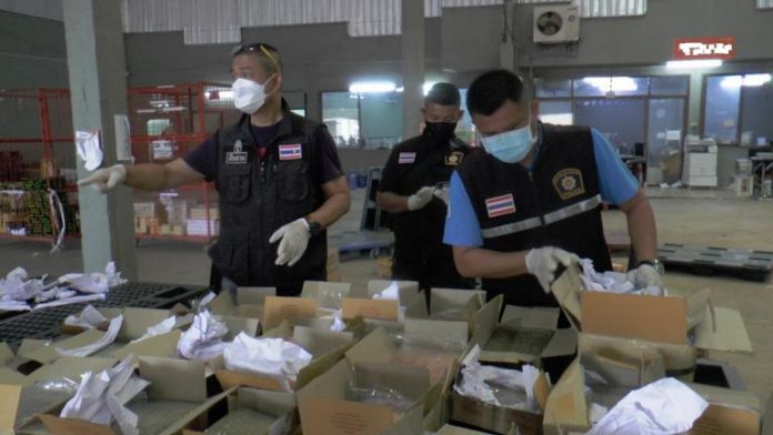 9aa793443346a31defc67bbe12088cddeaa30bbc5036fdd4db6f1cf309bee106