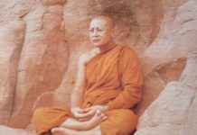 ประวัติพระอาจารย์จวน กุลเชฏโฐ