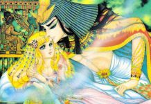 คำสาปฟาโรห์