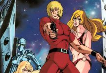 คอบร้า เห่าไฟสายฟ้า