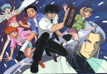 มืออสูรล่าปิศาจ