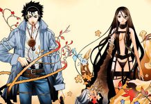 ตุลาการทมิฬ