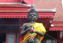 ท้าวเวสสุวรรณองค์แรกของไทย