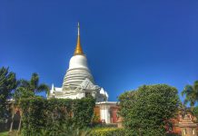 วัดมกุฏคีรีวัน นครราชสีมา