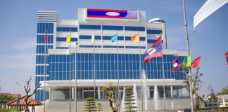 ตลาดหลักทรัพย์ลาว สานต่อร่วมมือ ตลท.-ก.ล.ต.,จ่อดัน 7 รัฐวิสาหกิจเข้าระดมทุนเพิ่มแรงดึงดูด