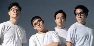 สเลอ Rock N’ Roll อย่างมีสไตล์