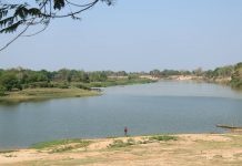 หาดท่าโฮง