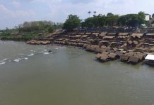 แก่งคันสูง อำนาจเจริญ