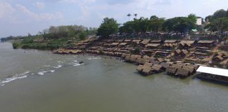 แก่งคันสูง อำนาจเจริญ