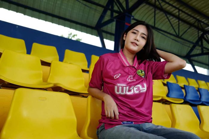 FB_IMG_1660869633604