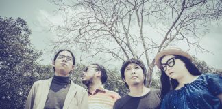 ซูเปอร์เบเกอร์ เพราะเธอคือบ้านของหัวใจ