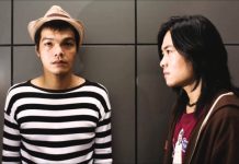 เดย์ ทริปเปอร์  Brit Pop ในความทรงจำ