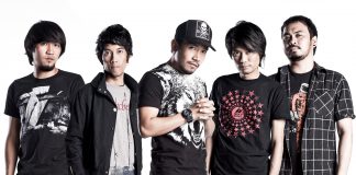 อีโบลา เชื้อเพลง Rock จากใต้ดินยืนยันสู่บนดิน