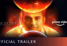 Rocketry: The Nambi Effect