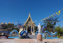 หนึ่งเดียวในยโสธร พระอุโบสถสีฟ้า