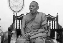 สิ้นพระนักพัฒนา หลวงปู่รอด อาภสฺสโร เกจิดังแห่งอีสานใต้