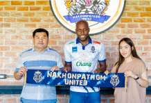 นครปฐม ยูไนเต็ด คว้าตัว โจนาธาน แบร์นาร์โด ล่าตาข่ายเลก 2