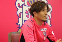 บีจี ปทุม ยูไนเต็ด ประกาศยืม ยูสุเกะ มารุฮาชิ แนวรับจาก เซเรโซ โอซาก้า ร่วมทัพ