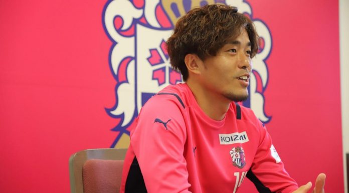 บีจี ปทุม ยูไนเต็ด ประกาศยืม ยูสุเกะ มารุฮาชิ แนวรับจาก เซเรโซ โอซาก้า ร่วมทัพ