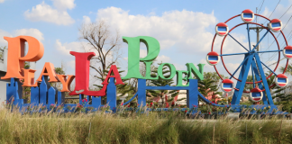 อุทยานไม้ดอก เพ ลา เพลิน